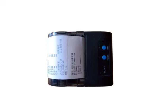HY-F10型便攜式明渠流量計